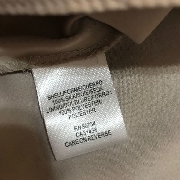 BCBGMAXAZRIA Strapless Silk Dress - Picture 8 of 8